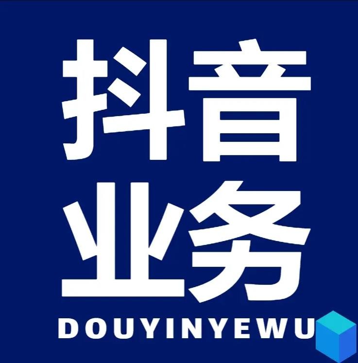 全网最稳最低价自助下单